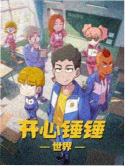 饿狼传说剧场版原画设定集内页